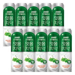 2080 진지발리스 메디플러스 치약, 150g, 10개