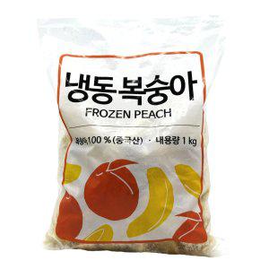 새콤달콤 냉동 복숭아 슬라이스 1kg (반품불가)