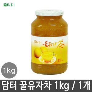 담터 꿀 맛있는 유자차 1kg 1000g 유리병 1개 (반품불가)