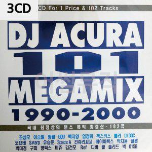 3CD DJ AQURA 101 MEGAMIX