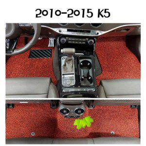 2010-2015 K5 전좌석 코일매트 1열/2열 자동차매트 (반품불가)