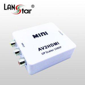 AV컨버터(AV to HDMI) 3RCA/F To HDMI/F 양방향 불가 (반품불가)