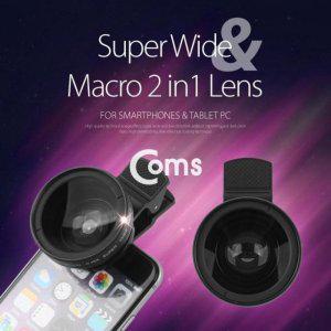 스마트폰 카메라 확대경(2in1) 37mm 셀카렌즈 Super Wide/Macro/카메라 확대경 (반품불가)