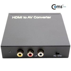 HDMI 컨버터(AV변환) HDMI to 3RCA(디지털 -아날로그)/영상/음향 장비류 (반품불가)