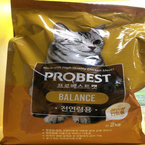 프로베스트 캣 밸런스 고양이 반려묘 사료 2kg (반품불가)