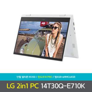 LG전자 2in1 PC 14T30Q-E710K NN