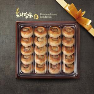  HIT  갤러리아  경주빵 선물세트 5호 당일생산