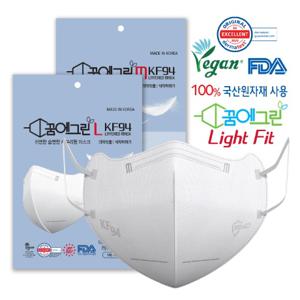 꿈에그린  라이트핏  자외선차단  2D KF94 새부리형마스크 대형 화이트100매(5매지퍼백 포장) 100매