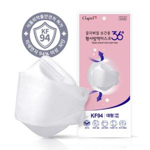식약처인증 의약외품 KF94 4중필터 방역마스크 10매  / 개별포장