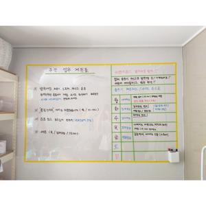 기본 구성품 증정  국산 투명 홈보드 벽에 붙이는 화이트보드 대형 어린이집 학원용 아크릴 어린이 가정용 벽 칠판