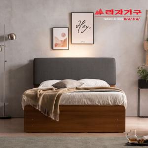 [라자가구]더잠 그리다LED 침대세트 900S(독립매트리스)
