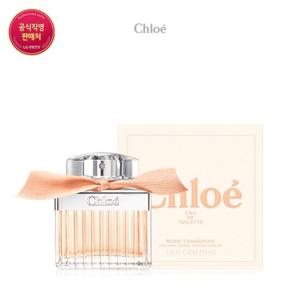 [CHLOE] 끌로에 로즈 탠저린 EDT 50ml