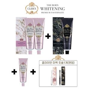 클라이덴 미백 더본화이트닝치약 화이트130g*2+블랙130g+40g+칫1