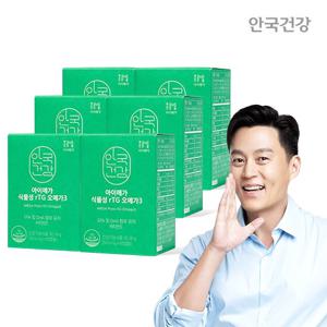 [안국건강] 아이메가 식물성 rTG 오메가3 60캡슐 6박스(6개월분)