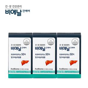 비에날씬 비에날 간케어 450mg x 60캡슐 x 3박스