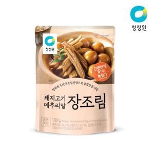 청정원 돼지고기메추리알장조림(실온) 130g