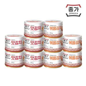 종가 맛김치(캔)160gx5개 + 볶음김치(캔)160gx5개