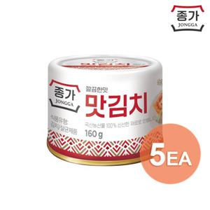 종가 깔끔한 맛김치 160g(캔) x 5개