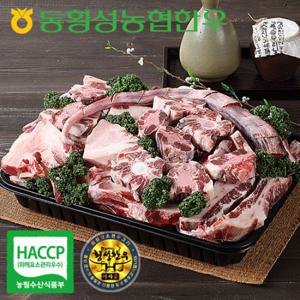 농협횡성한우 효도꼬리세트/한우소꼬리 4kg(반골포함)