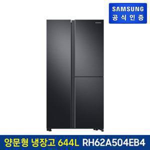 삼성 양문형 냉장고 3도어 푸드쇼케이스 RH62A504EB4 (644 ℓ)