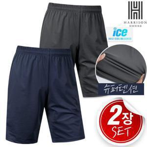 [해리슨] 2SET 더운 여름 시원한 ! 아이스 쿨 5부 기본 반바지 ! WMD1029
