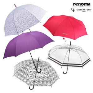 [레노마 외] 1+1 ! 3단우산, 장우산 모음전