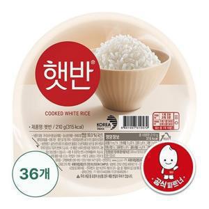 [CJ] 햇반 백미 즉석밥 210g 36개 (1BOX)