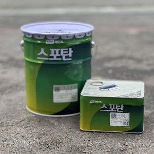 KCC페인트 옥상 우레탄 방수 스포탄 중도2액형 20KG