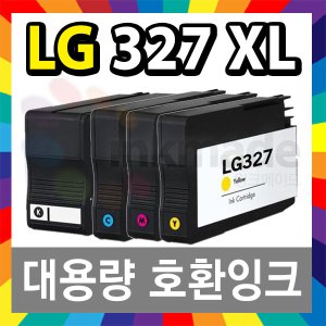 LG NO.327 XL 대용량 호환잉크 LIP3270W 3470dw LG327 LG325