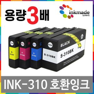 삼성 INK-K310 재생잉크 SL-J3570FW SL-J3560FW SL-J3520W SL-J3523W SL-J3525W K310 C310 M310 Y310