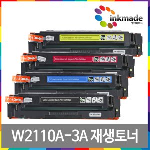 W2110A W2110X 호환 재생토너 M255dw M255nw M283fdw M282nw