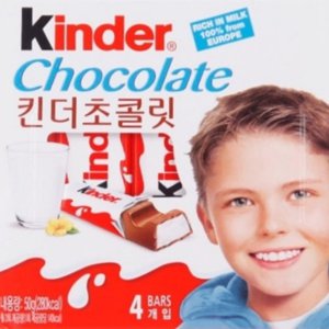 킨더 초콜릿 50g(4개입) X 20 합80개 초콜렛