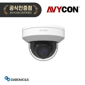 아비콘 AVC-NSD51M 500만화소 네트워크 CCTV 카메라