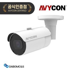 아비콘 AVC-NSB51M50 500만화소 네트워크 CCTV 카메라