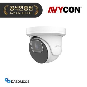 아비콘 AVC-NPE51M 500만화소 네트워크 CCTV 카메라