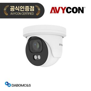 아비콘 AVC-NCE51M 500만화소 야간칼라 네트워크 CCTV 카메라