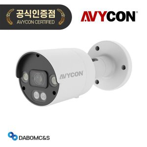아비콘 AVC-NCB51F28 500만화소 야간칼라 네트워크 CCTV 카메라