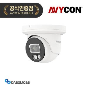 아비콘 AVC-TCE51F28 500만화소 야간칼라 실외 CCTV 카메라