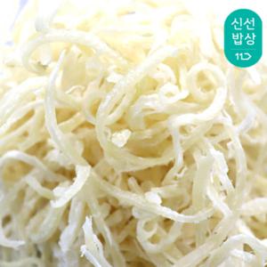 [품질보장] 부드럽고 촉촉한 진미채 백진미 1kg