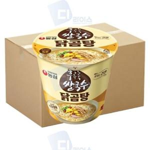 [농심] 농심 후루룩쌀국수 닭곰탕 73g 24개 소컵 컵라면 건면
