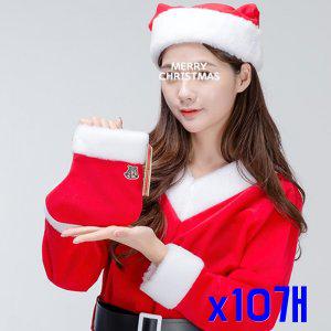 크리스마스 럭셔리 국산 산타양말-소 x10개 파티세트
