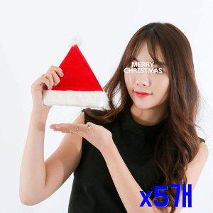 크리스마스 SHOW 파티소품 산타파우치 x5개 파티세트