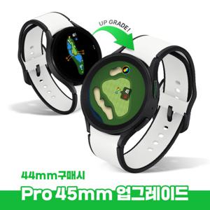 삼성 워치5 골프에디션 GPS 거리측정기 (44mm) [44- 45mm]