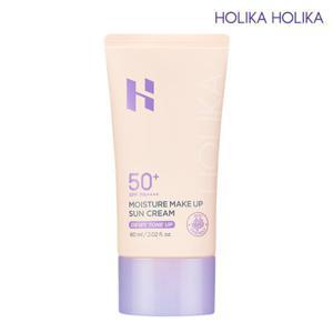 [홀리카홀리카] 모이스처 메이크업 선크림 SPF50+ PA++++