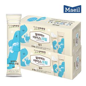 [매일유업] 상하 얼려먹는 아이스크림 밀크 85ml 12개
