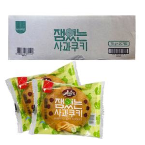 [삼립]잼있는사과쿠키 75g 1박스 (20개입)