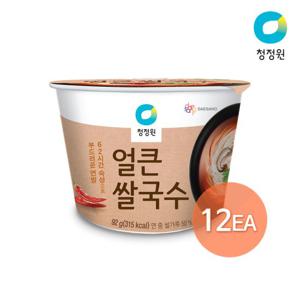 청정원 얼큰 컵쌀국수 92g x 12개