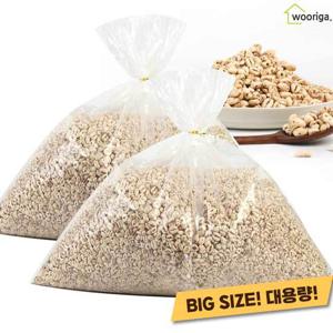 대용량 밀쌀튀밥 1kg 2봉 뻥튀기 대용량과자 옛날과자