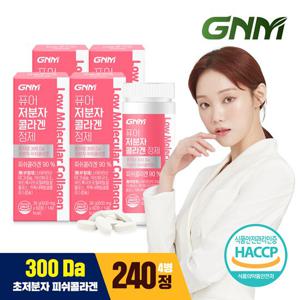 GNM 퓨어 저분자 피쉬 콜라겐 펩타이드 60정 4병