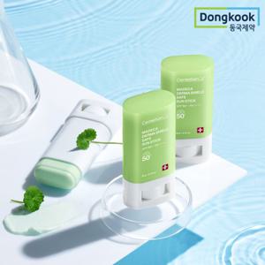 센텔리안24 마데카 세이프 쿨링 선스틱 20g(SPF50+) 2개+1ml 5매